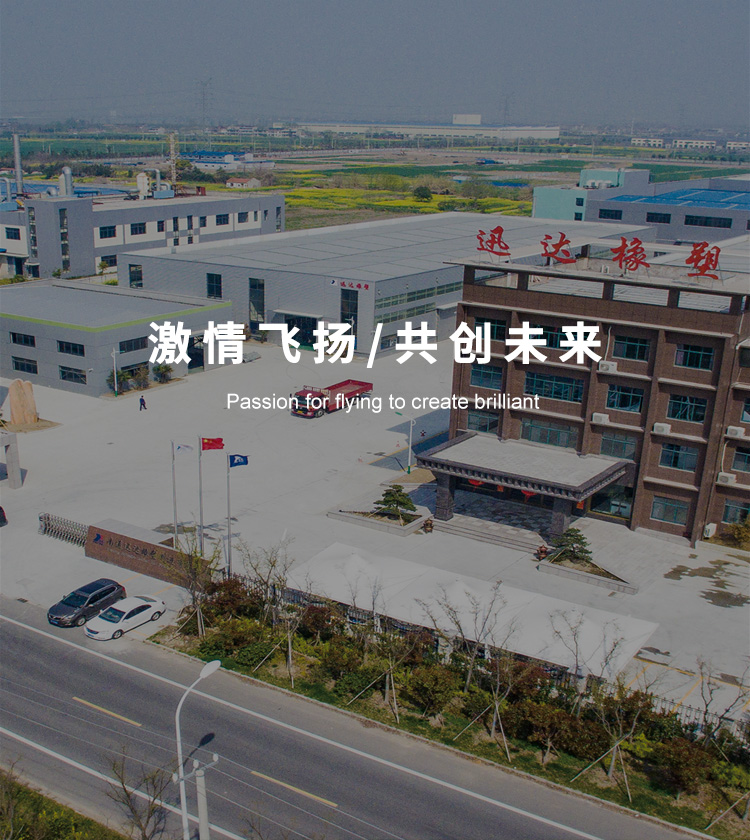 米乐